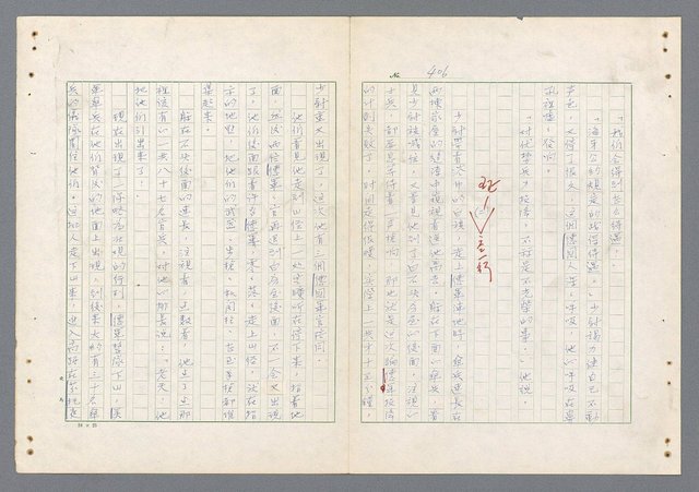 主要名稱：二次世界大戰新聞報導精華圖檔，第359張，共651張