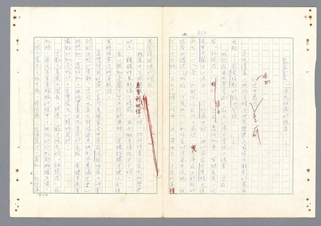 主要名稱：二次世界大戰新聞報導精華圖檔，第395張，共651張