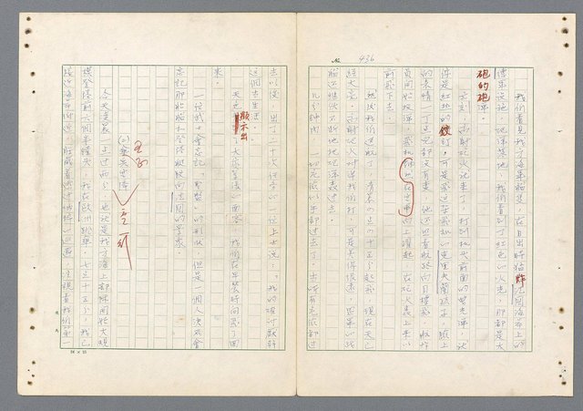 主要名稱：二次世界大戰新聞報導精華圖檔，第397張，共651張