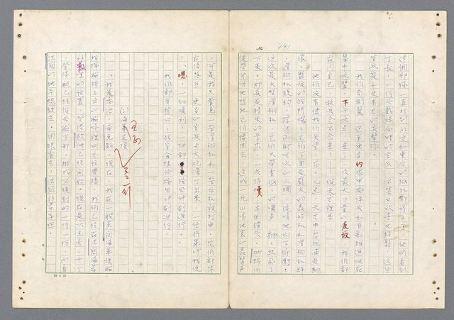 主要名稱：二次世界大戰新聞報導精華圖檔，第402張，共651張