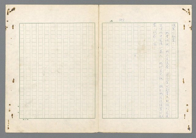 主要名稱：二次世界大戰新聞報導精華圖檔，第416張，共651張
