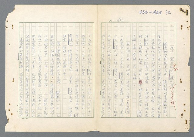 主要名稱：二次世界大戰新聞報導精華圖檔，第417張，共651張