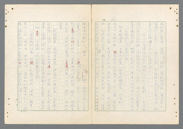 主要名稱：二次世界大戰新聞報導精華圖檔，第421張，共651張