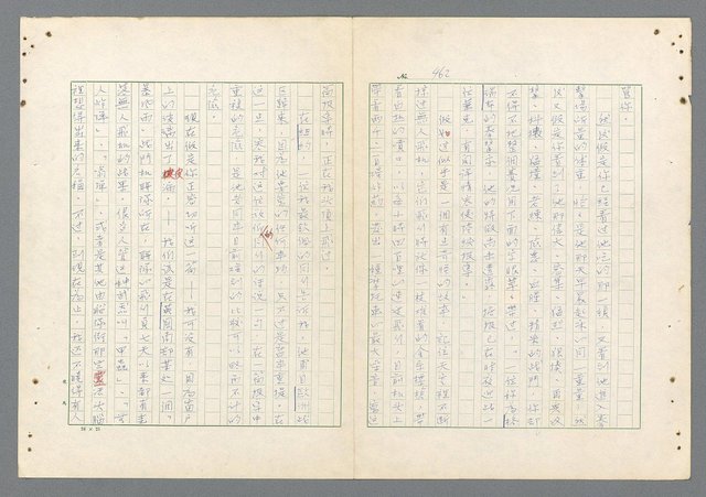 主要名稱：二次世界大戰新聞報導精華圖檔，第423張，共651張