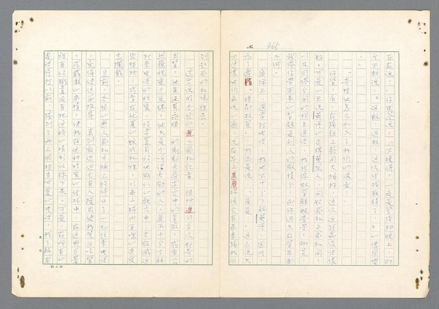 主要名稱：二次世界大戰新聞報導精華圖檔，第426張，共651張