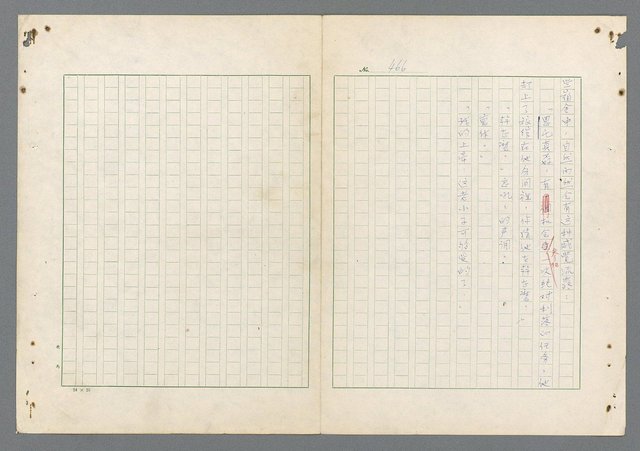 主要名稱：二次世界大戰新聞報導精華圖檔，第427張，共651張