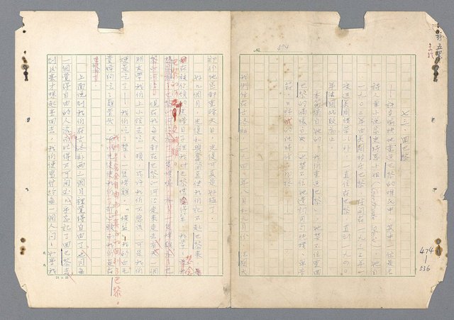 主要名稱：二次世界大戰新聞報導精華圖檔，第435張，共651張