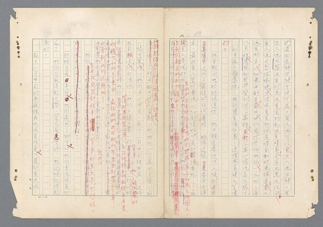 主要名稱：二次世界大戰新聞報導精華圖檔，第436張，共651張