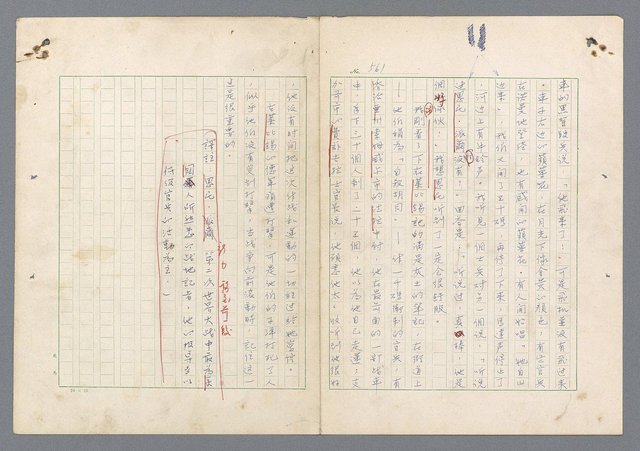 主要名稱：二次世界大戰新聞報導精華圖檔，第522張，共651張