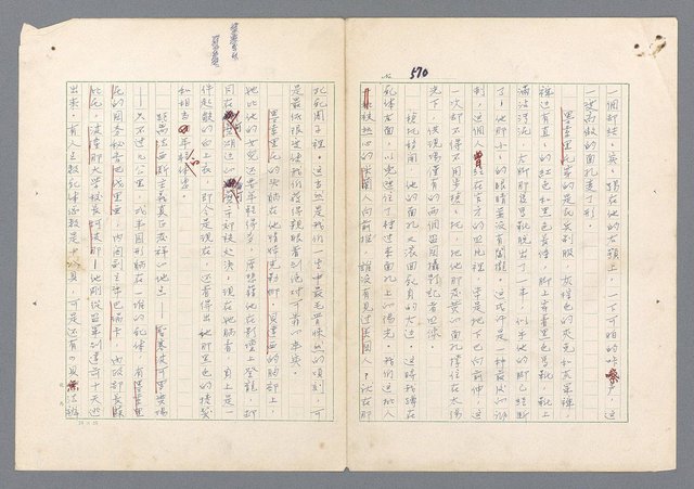 主要名稱：二次世界大戰新聞報導精華圖檔，第531張，共651張