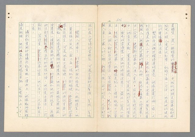 主要名稱：二次世界大戰新聞報導精華圖檔，第567張，共651張