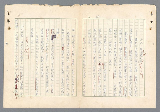 主要名稱：二次世界大戰新聞報導精華圖檔，第571張，共651張