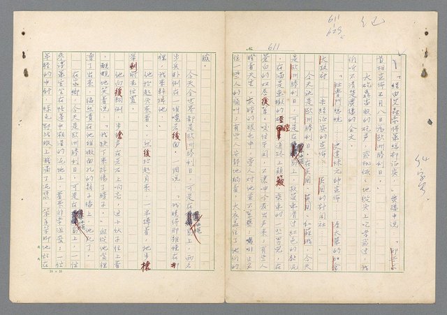 主要名稱：二次世界大戰新聞報導精華圖檔，第572張，共651張