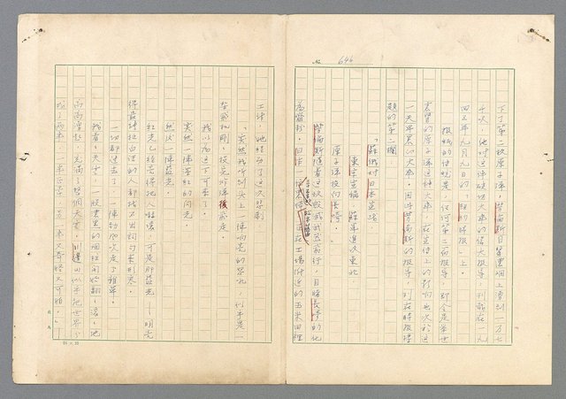 主要名稱：二次世界大戰新聞報導精華圖檔，第607張，共651張