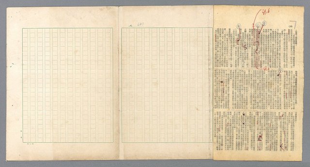 主要名稱：二次世界大戰新聞報導精華圖檔，第609張，共651張