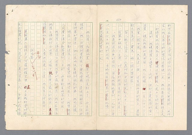 主要名稱：二次世界大戰新聞報導精華圖檔，第616張，共651張