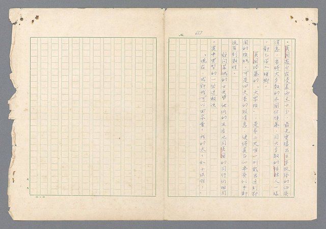 主要名稱：二次世界大戰新聞報導精華圖檔，第619張，共651張