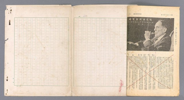 主要名稱：二次世界大戰新聞報導精華圖檔，第623張，共651張