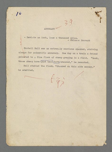 主要名稱：珠璣語圖檔，第14張，共204張