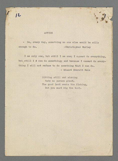 主要名稱：珠璣語圖檔，第18張，共204張