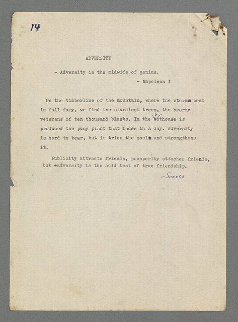 主要名稱：珠璣語圖檔，第22張，共204張