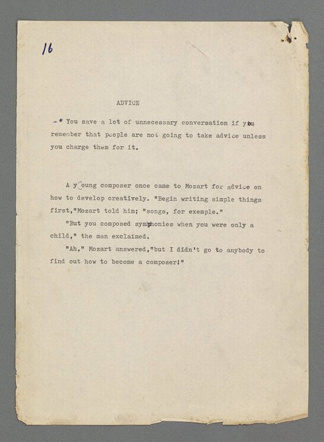 主要名稱：珠璣語圖檔，第26張，共204張