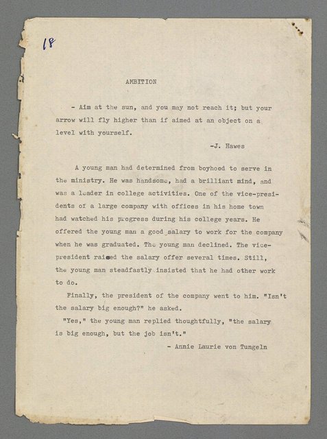 主要名稱：珠璣語圖檔，第30張，共204張