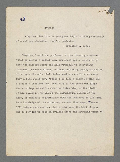 主要名稱：珠璣語圖檔，第50張，共204張