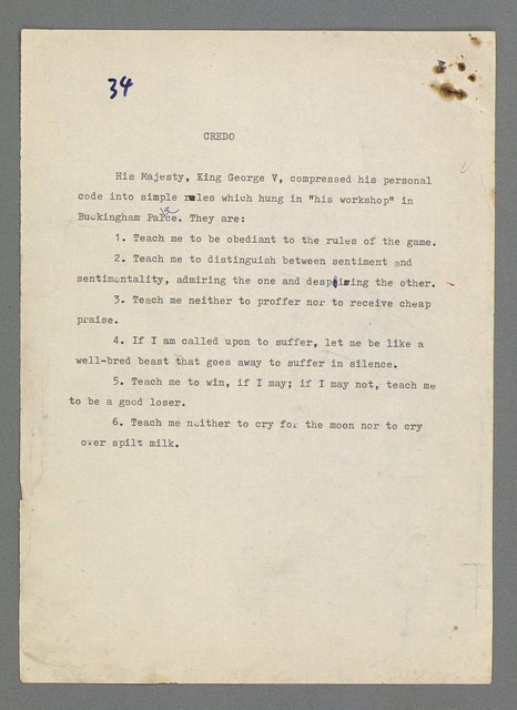 主要名稱：珠璣語圖檔，第62張，共204張