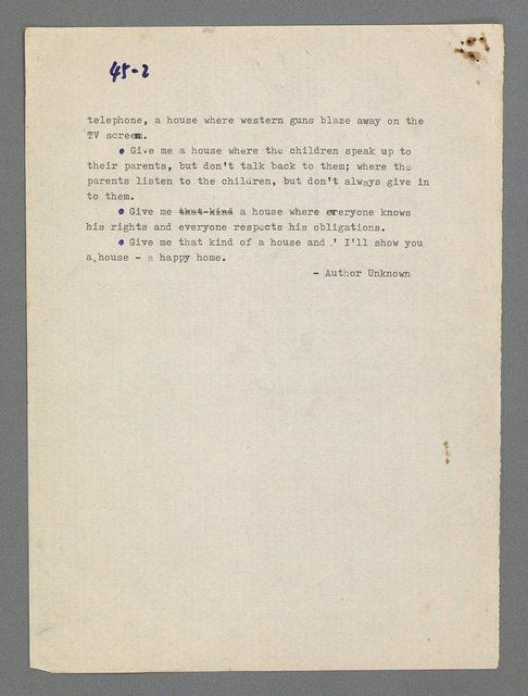 主要名稱：珠璣語圖檔，第79張，共204張