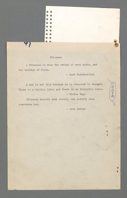 主要名稱：珠璣語圖檔，第86張，共204張