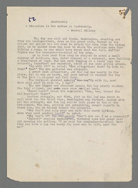 主要名稱：珠璣語圖檔，第92張，共204張