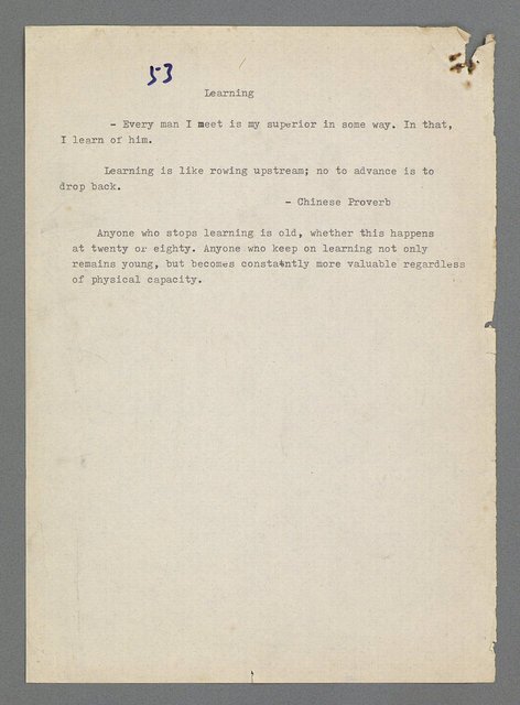 主要名稱：珠璣語圖檔，第94張，共204張