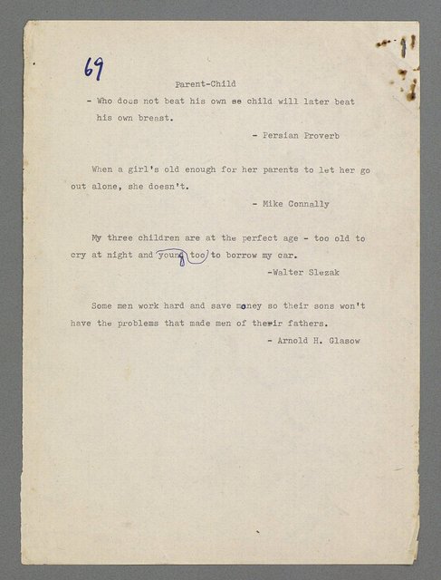 主要名稱：珠璣語圖檔，第124張，共204張