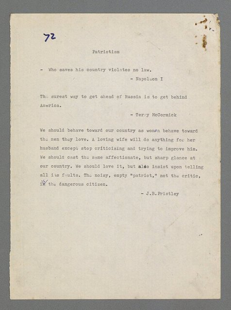 主要名稱：珠璣語圖檔，第130張，共204張