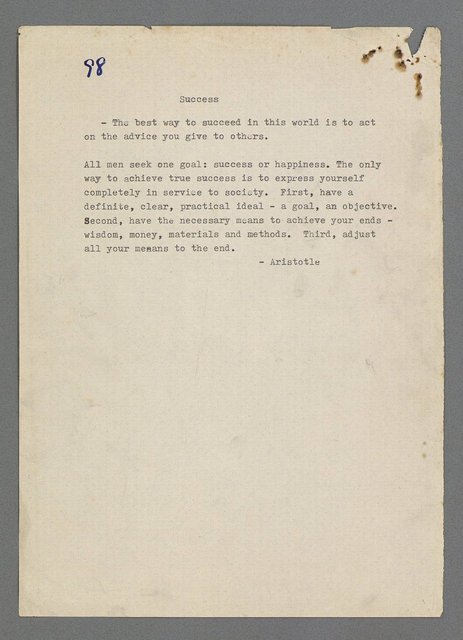 主要名稱：珠璣語圖檔，第179張，共204張