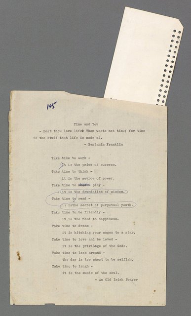 主要名稱：珠璣語圖檔，第193張，共204張