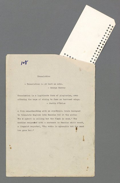 主要名稱：珠璣語圖檔，第197張，共204張