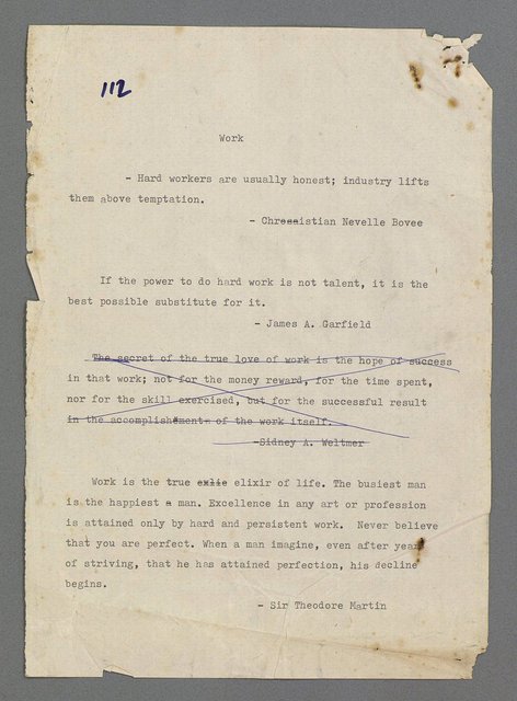 主要名稱：珠璣語圖檔，第203張，共204張