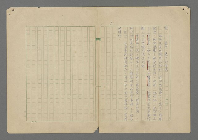 主要名稱：中途島之戰—難以置信的勝利/主要名稱：INCREDIBLE VICTORY圖檔，第5張，共382張