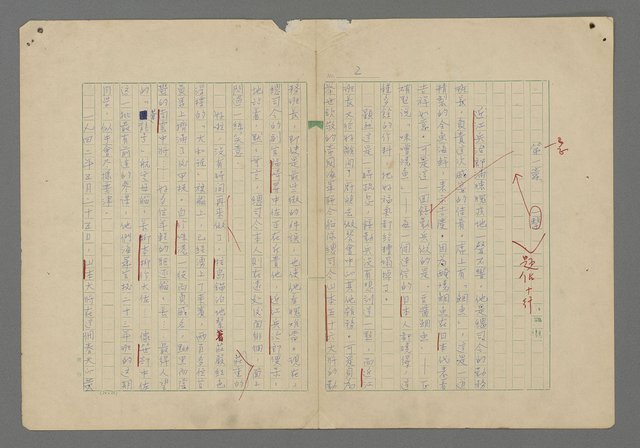 主要名稱：中途島之戰—難以置信的勝利/主要名稱：INCREDIBLE VICTORY圖檔，第6張，共382張