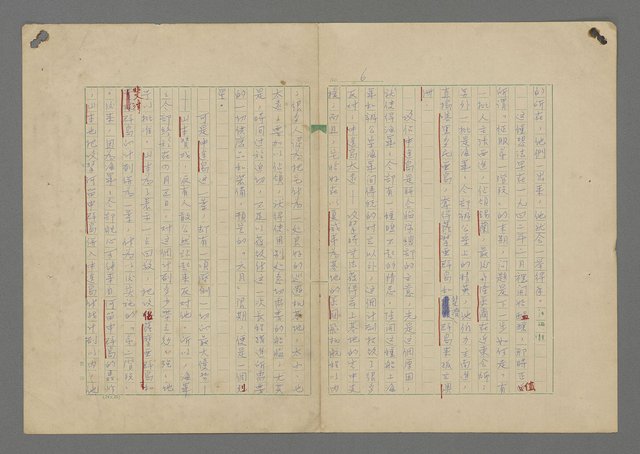 主要名稱：中途島之戰—難以置信的勝利/主要名稱：INCREDIBLE VICTORY圖檔，第10張，共382張