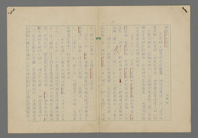 主要名稱：中途島之戰—難以置信的勝利/主要名稱：INCREDIBLE VICTORY圖檔，第20張，共382張