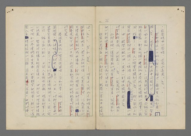 主要名稱：中途島之戰—難以置信的勝利/主要名稱：INCREDIBLE VICTORY圖檔，第29張，共382張