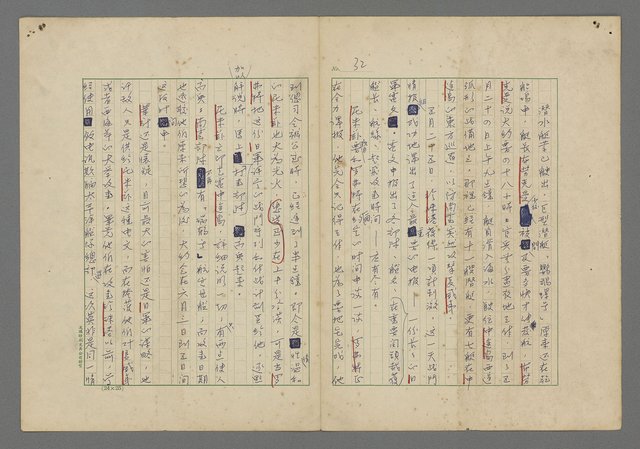 主要名稱：中途島之戰—難以置信的勝利/主要名稱：INCREDIBLE VICTORY圖檔，第36張，共382張