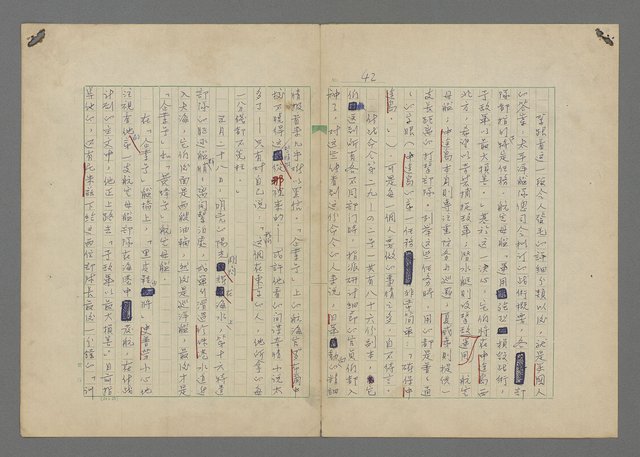 主要名稱：中途島之戰—難以置信的勝利/主要名稱：INCREDIBLE VICTORY圖檔，第46張，共382張