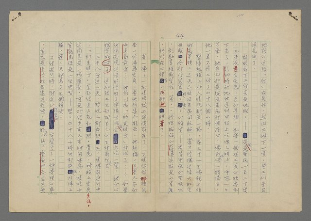 主要名稱：中途島之戰—難以置信的勝利/主要名稱：INCREDIBLE VICTORY圖檔，第48張，共382張