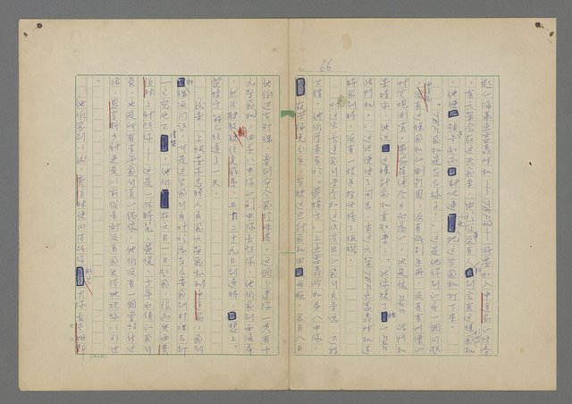 主要名稱：中途島之戰—難以置信的勝利/主要名稱：INCREDIBLE VICTORY圖檔，第70張，共382張