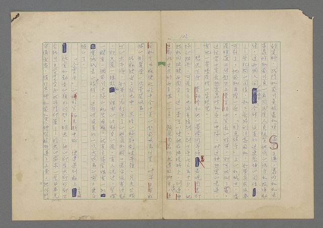 主要名稱：中途島之戰—難以置信的勝利/主要名稱：INCREDIBLE VICTORY圖檔，第106張，共382張