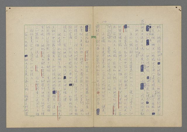 主要名稱：中途島之戰—難以置信的勝利/主要名稱：INCREDIBLE VICTORY圖檔，第108張，共382張